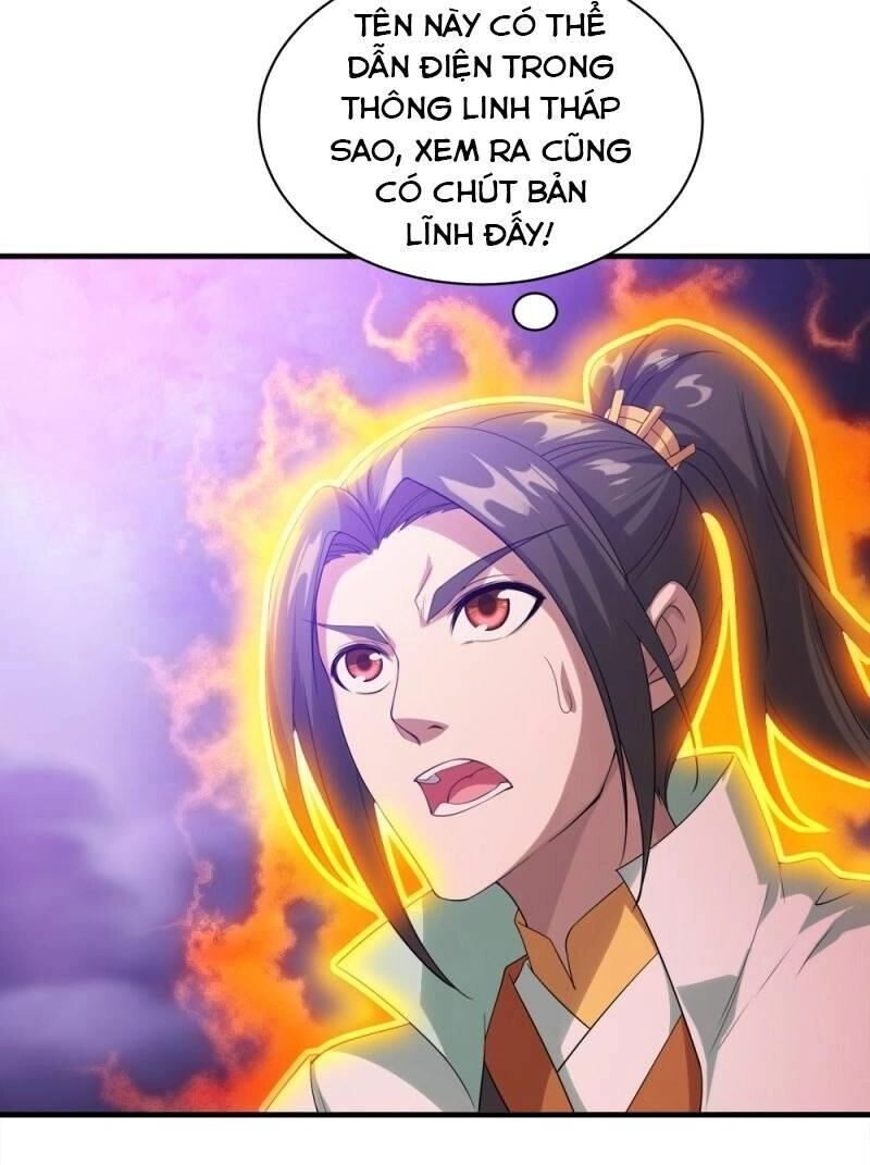 Cái Thế Đế Tôn Chapter 56 - 16