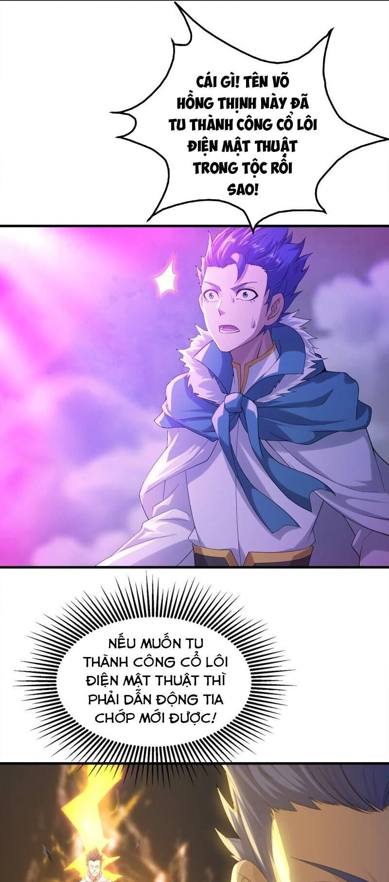 Cái Thế Đế Tôn Chapter 56 - 19