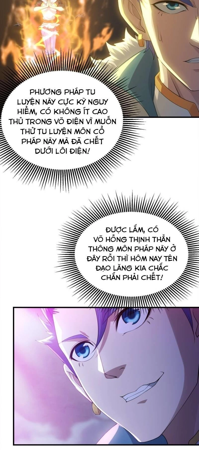 Cái Thế Đế Tôn Chapter 56 - 20