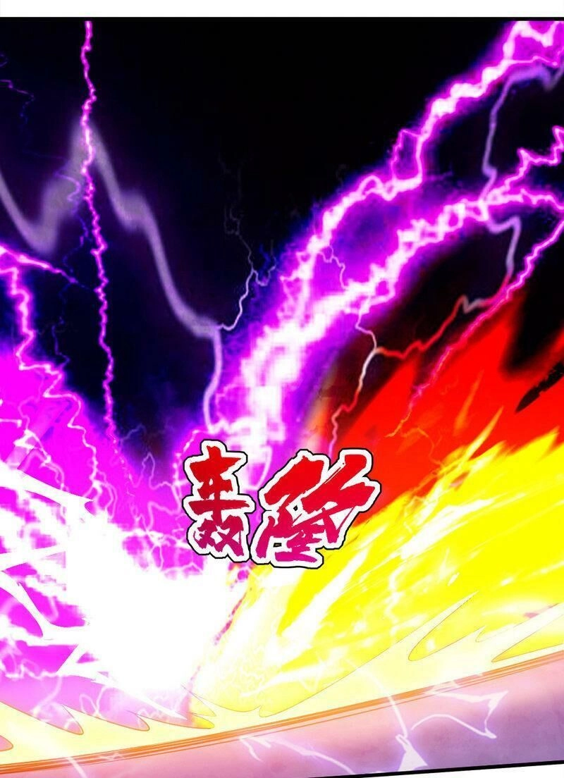 Cái Thế Đế Tôn Chapter 57 - 13