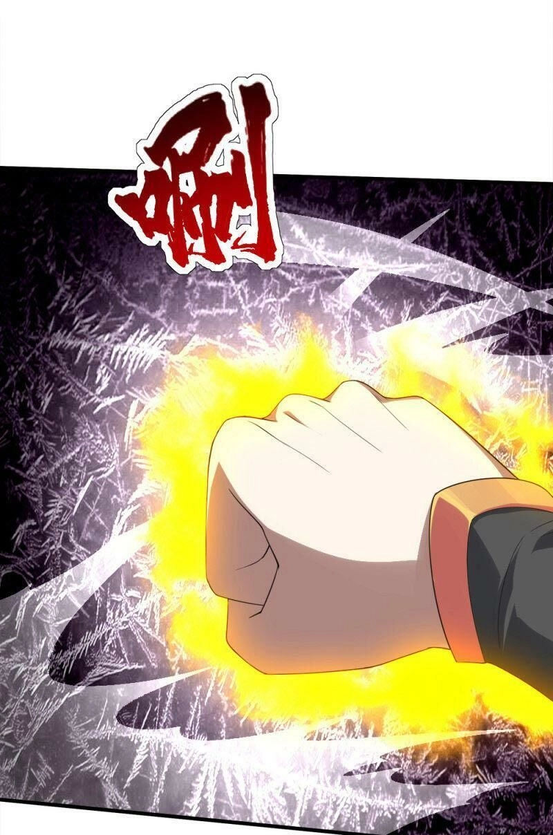 Cái Thế Đế Tôn Chapter 57 - 17