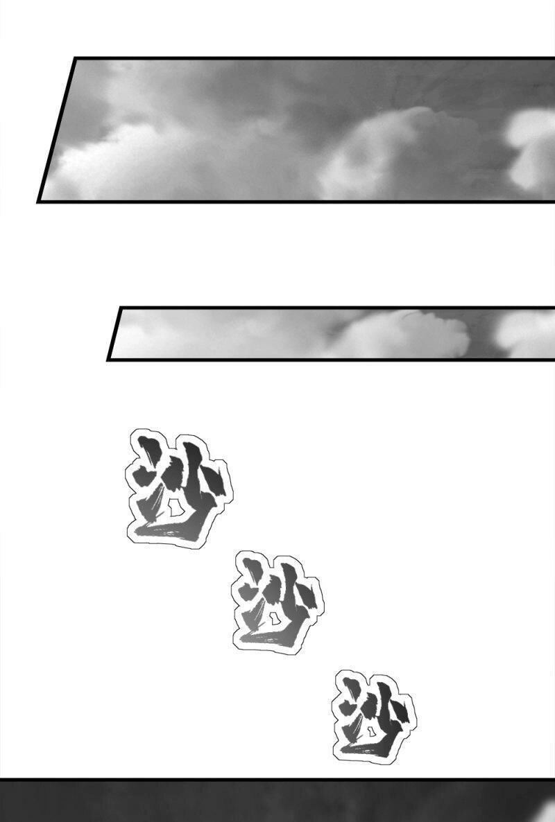 Cái Thế Đế Tôn Chapter 57 - 23