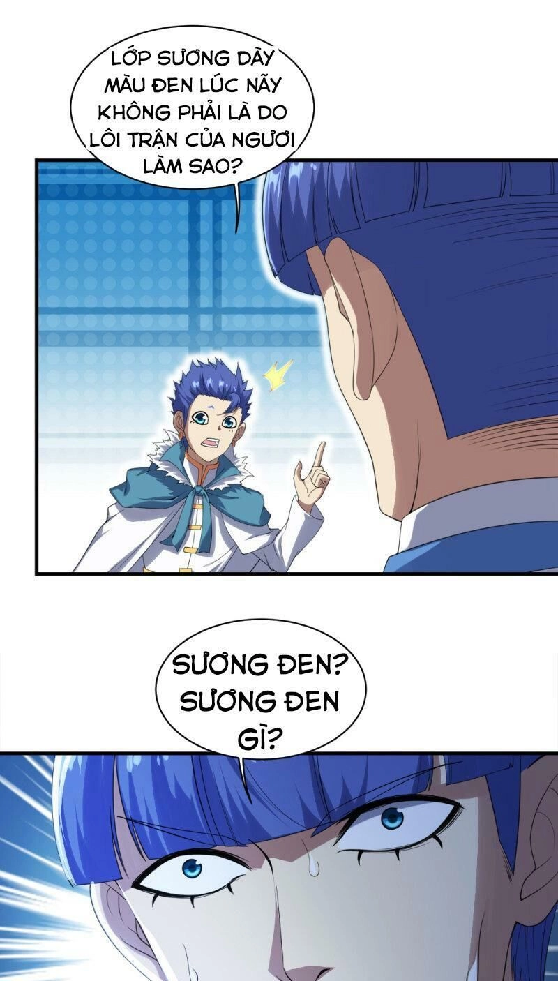 Cái Thế Đế Tôn Chapter 57 - 27