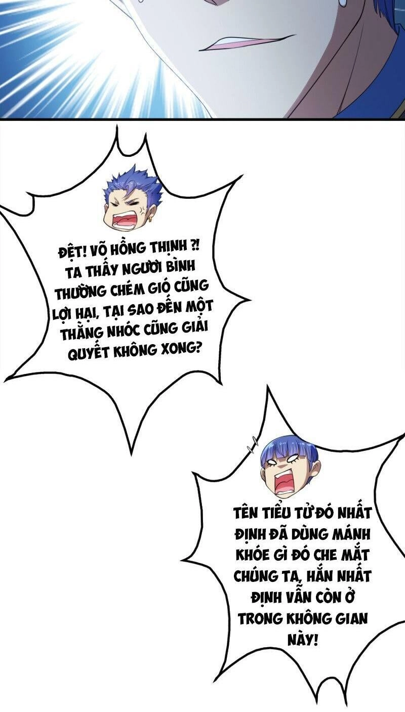 Cái Thế Đế Tôn Chapter 57 - 28