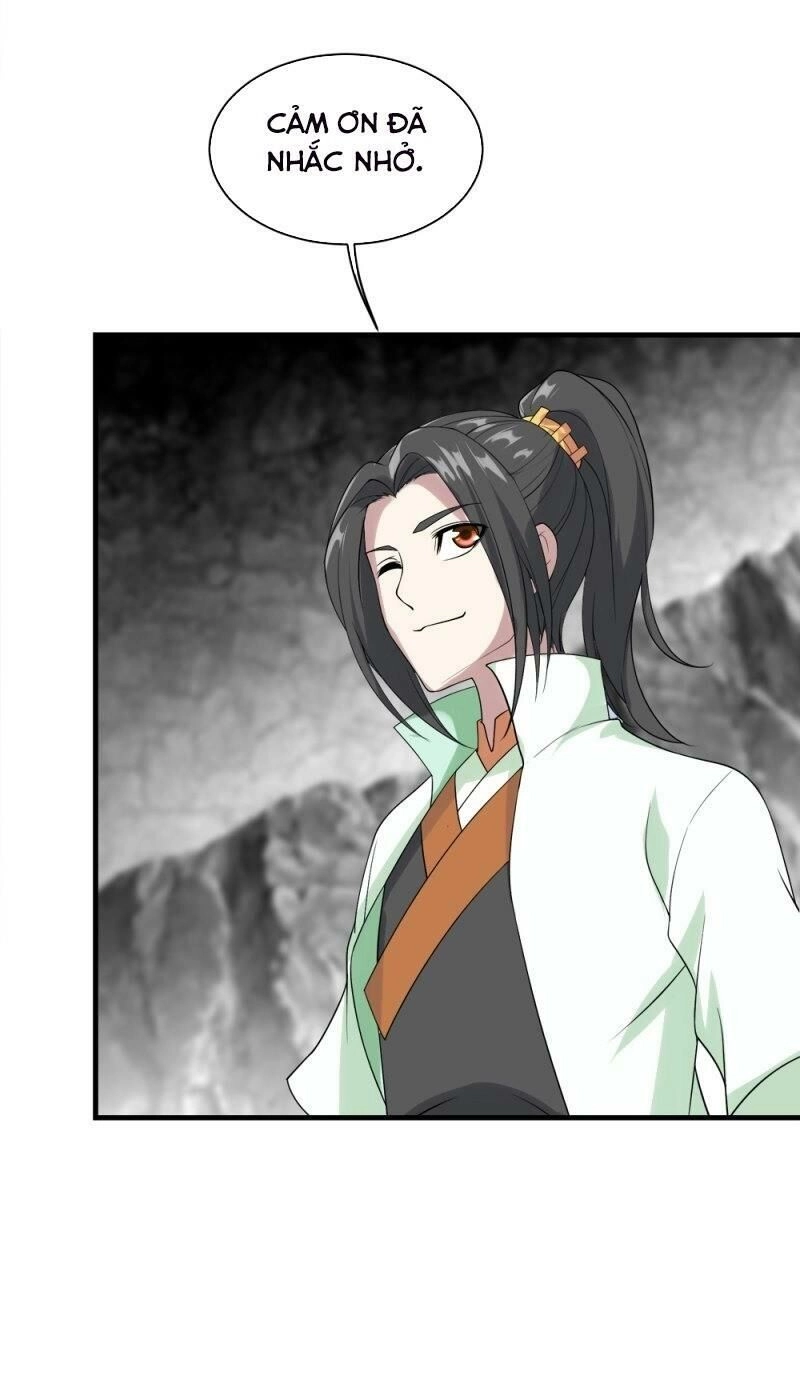 Cái Thế Đế Tôn Chapter 59 - 5