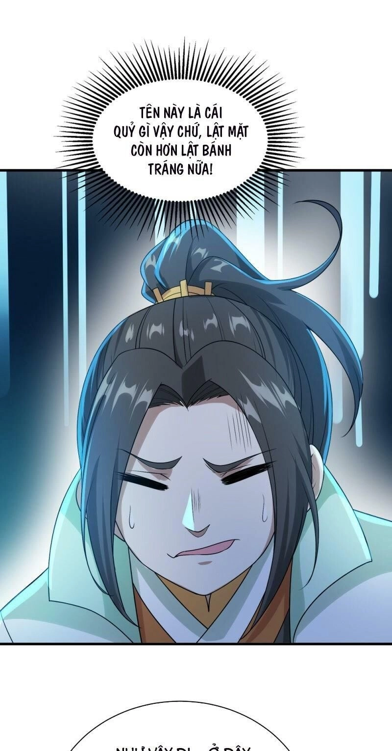 Cái Thế Đế Tôn Chapter 59 - 11