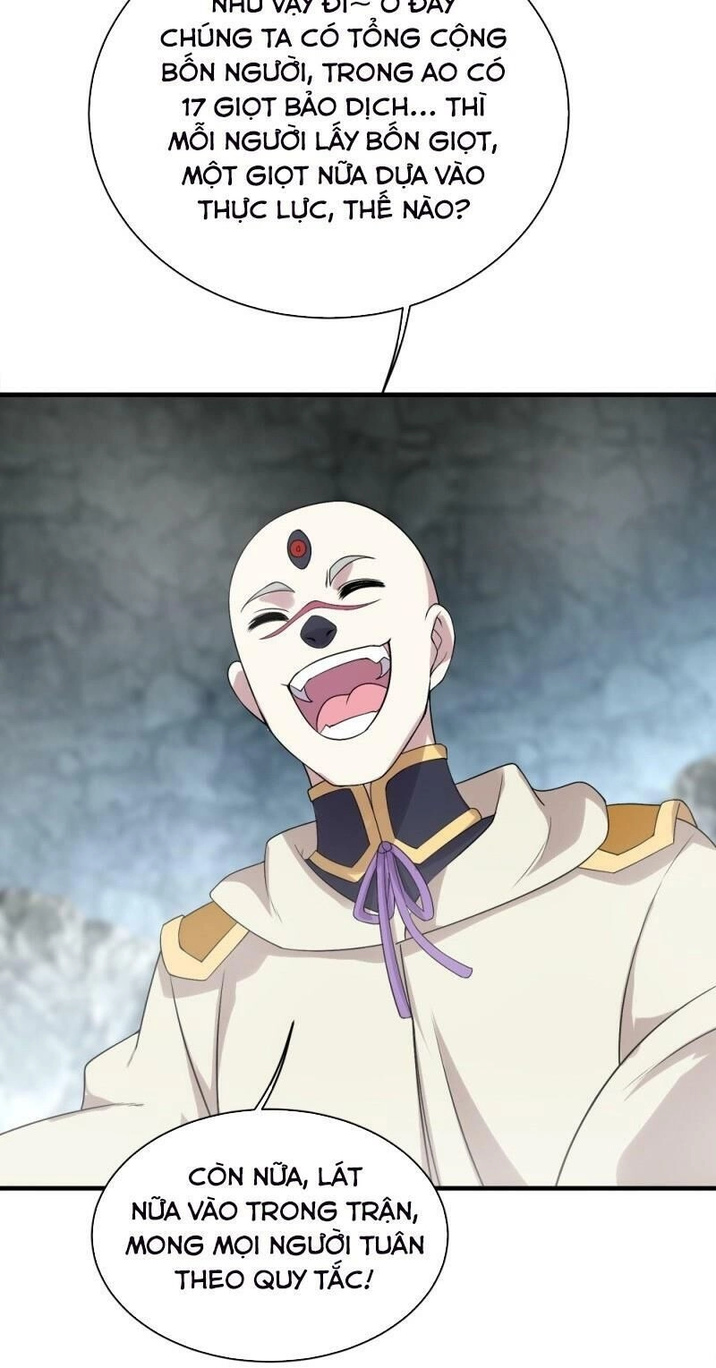 Cái Thế Đế Tôn Chapter 59 - 12