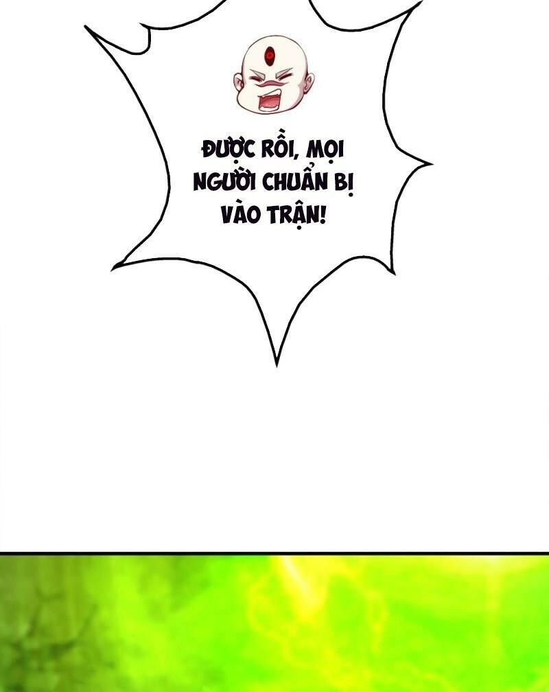 Cái Thế Đế Tôn Chapter 59 - 17