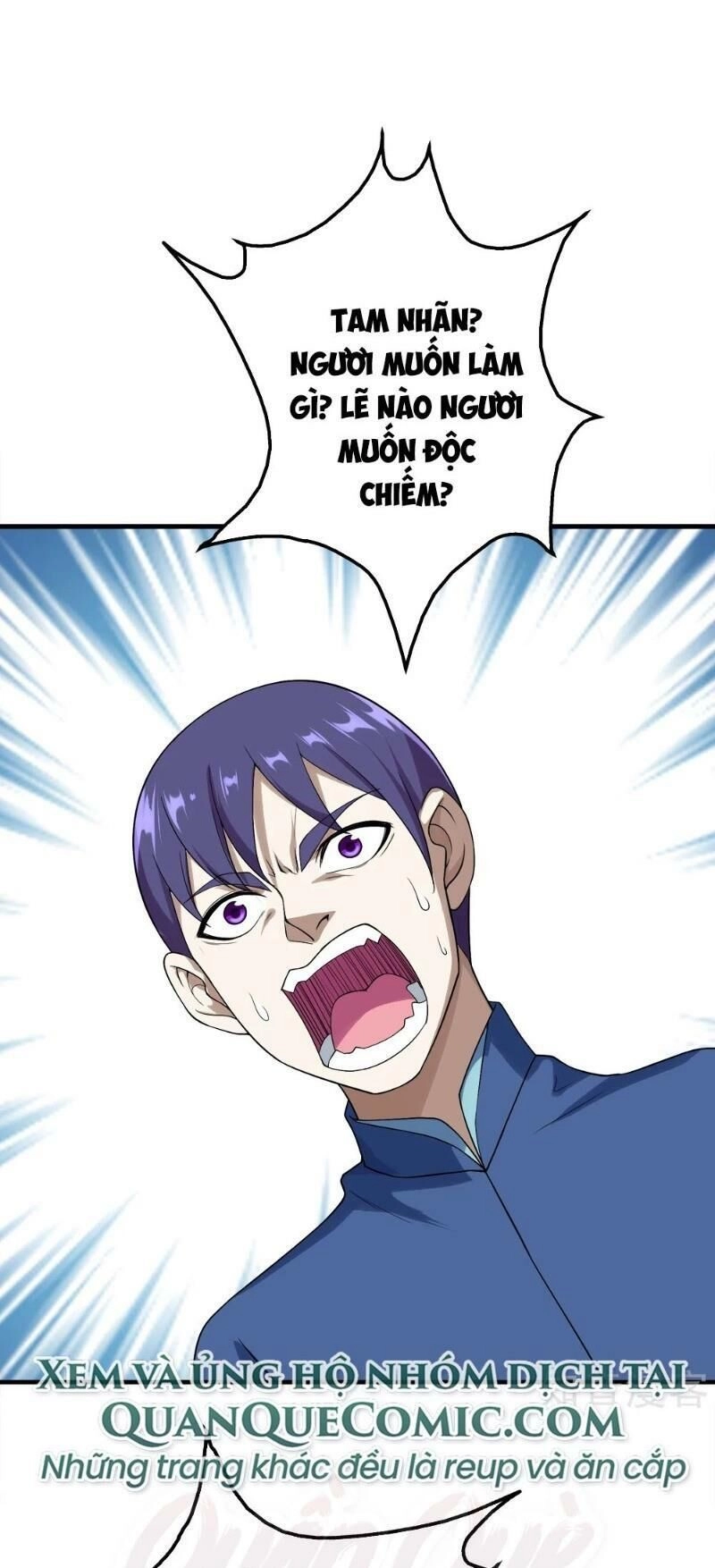 Cái Thế Đế Tôn Chapter 60 - 1