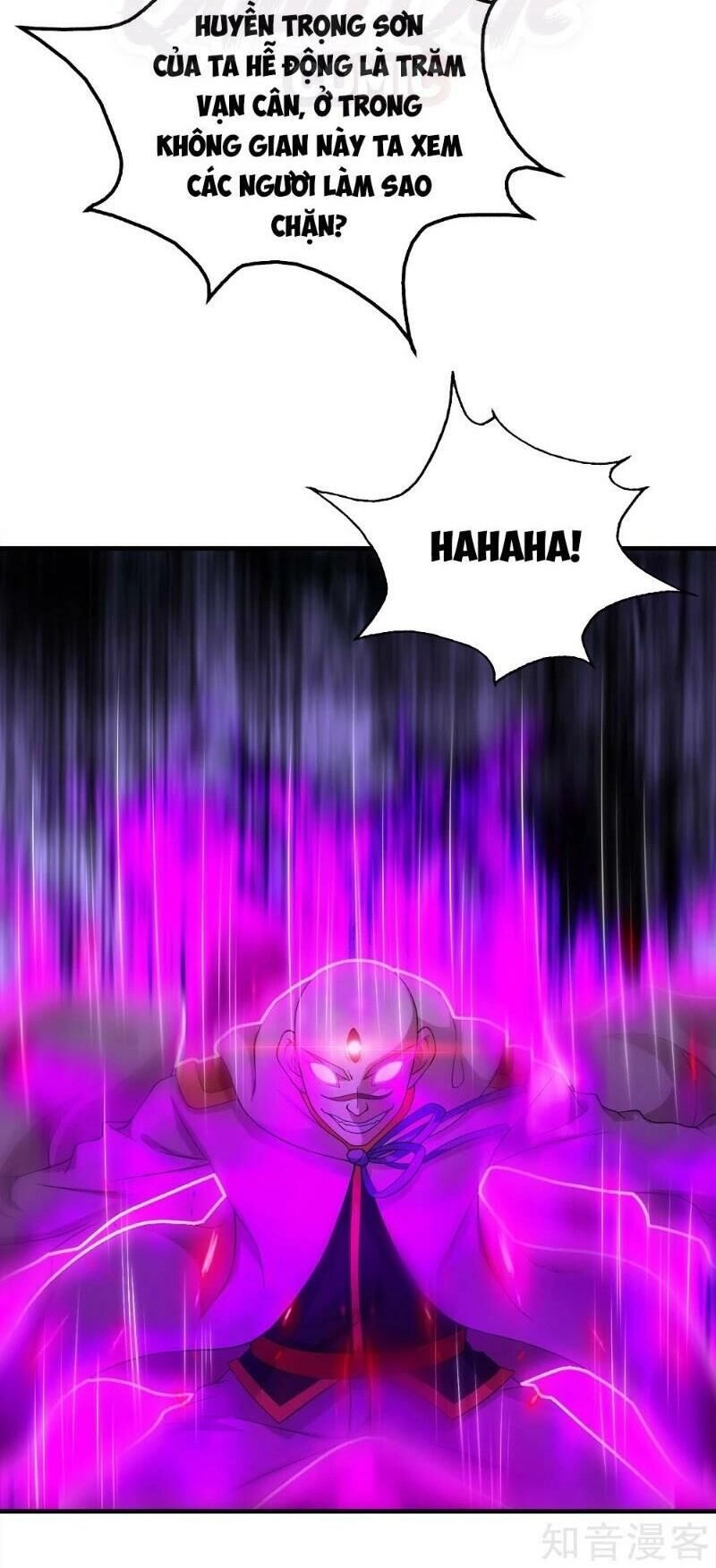 Cái Thế Đế Tôn Chapter 60 - 2