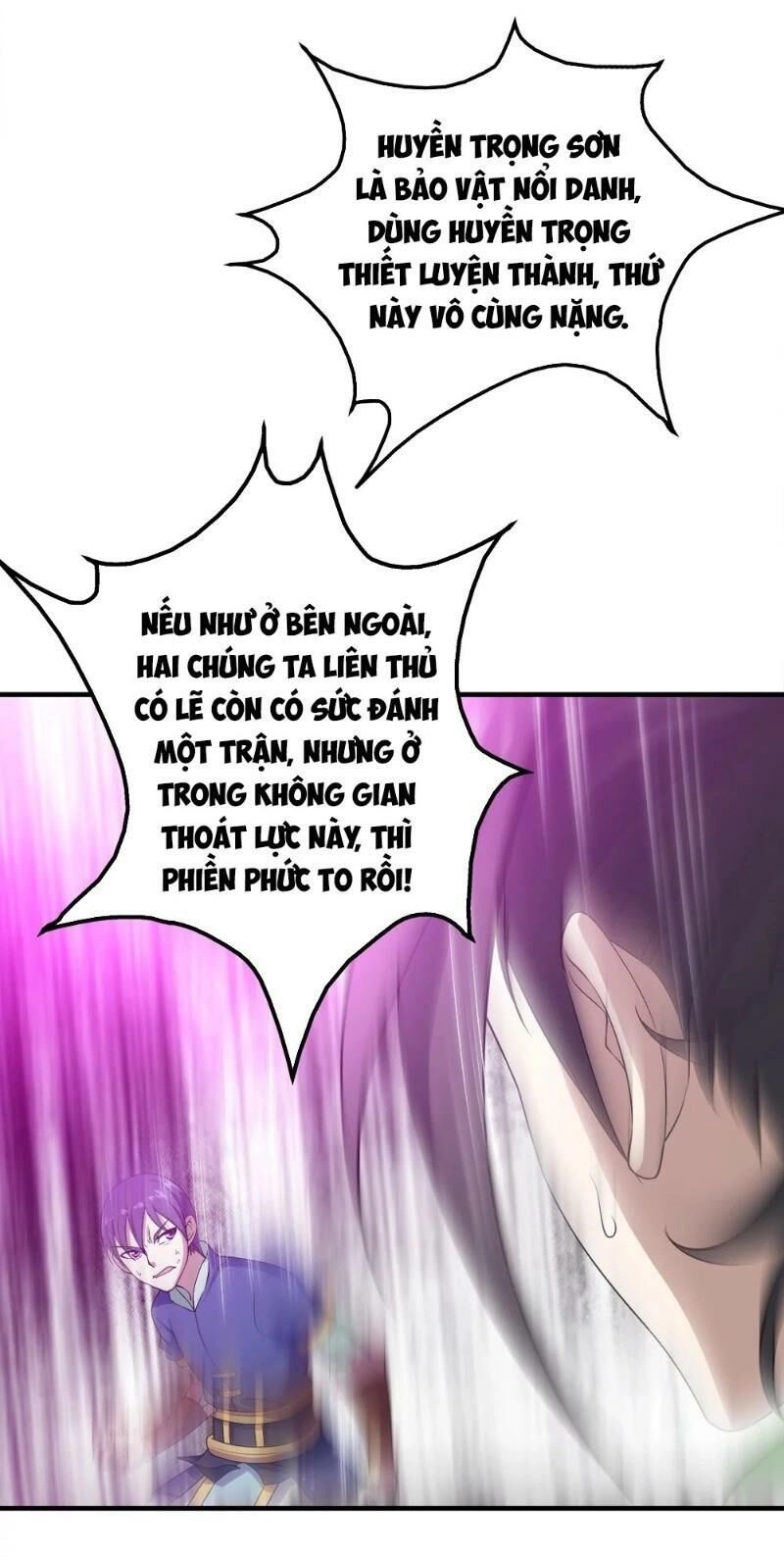 Cái Thế Đế Tôn Chapter 60 - 5