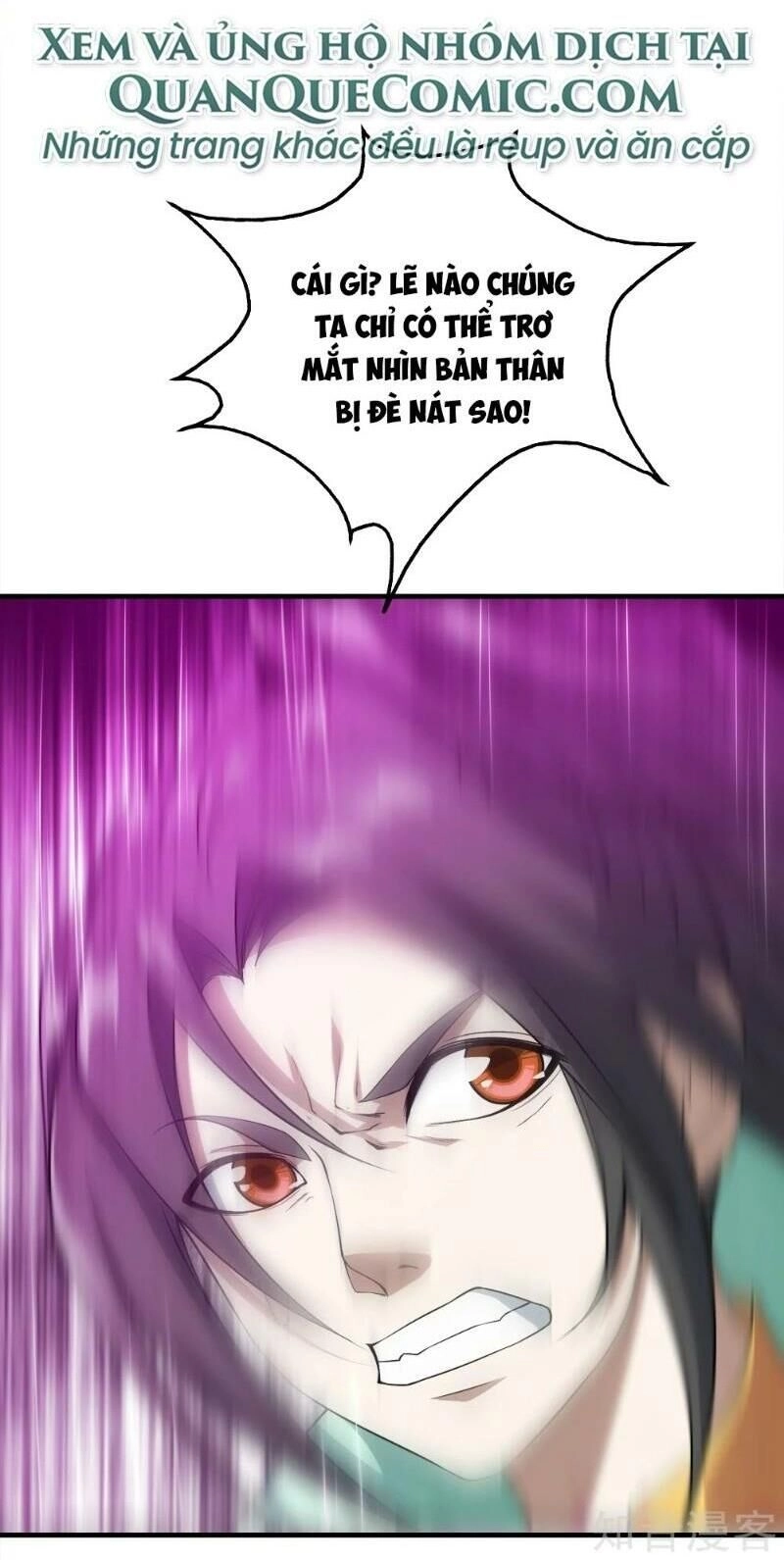 Cái Thế Đế Tôn Chapter 60 - 6