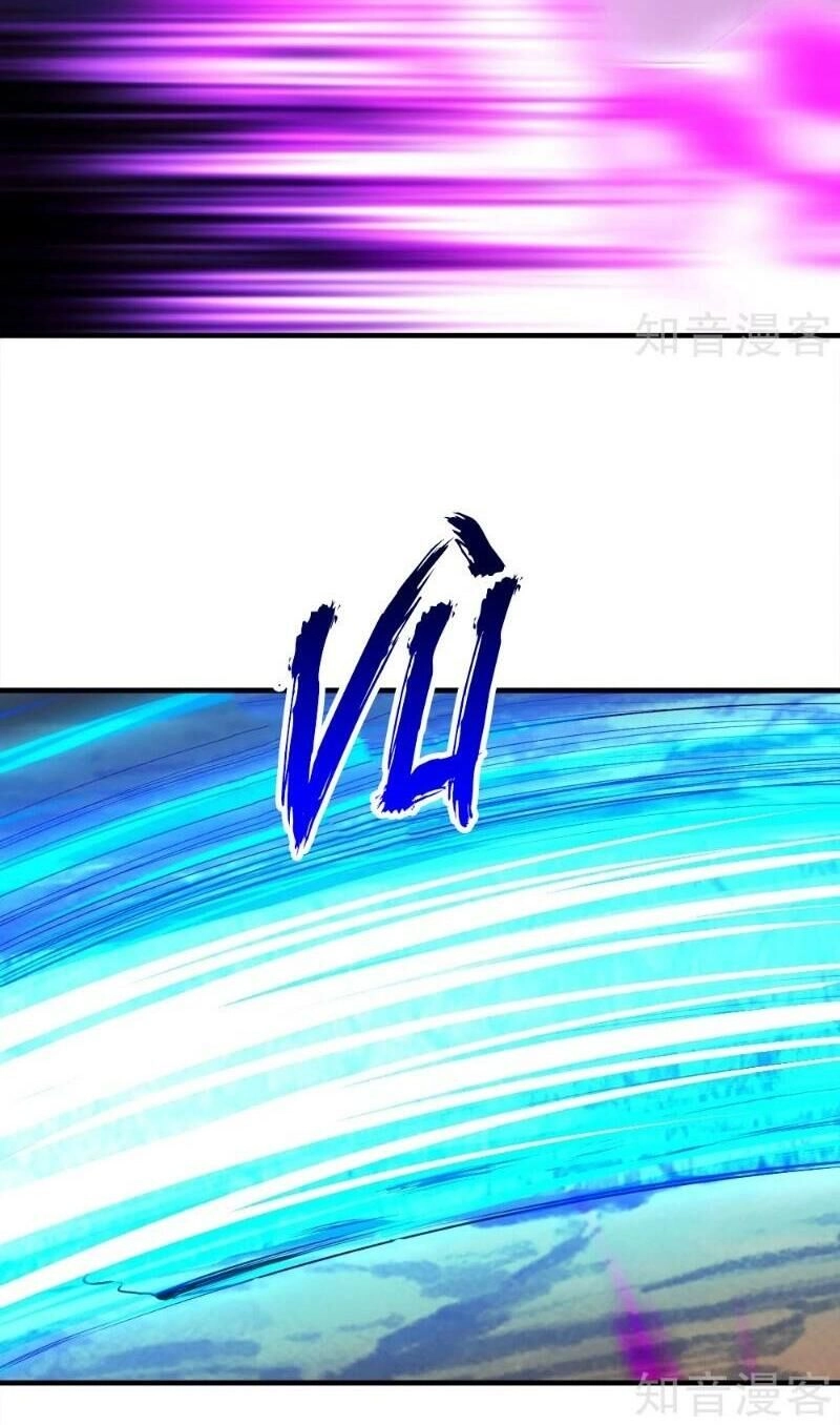 Cái Thế Đế Tôn Chapter 60 - 8