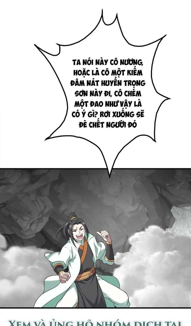 Cái Thế Đế Tôn Chapter 60 - 17