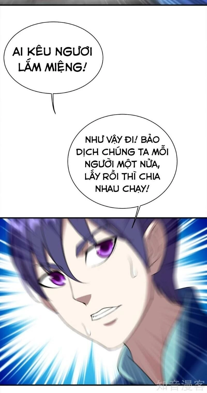 Cái Thế Đế Tôn Chapter 60 - 24