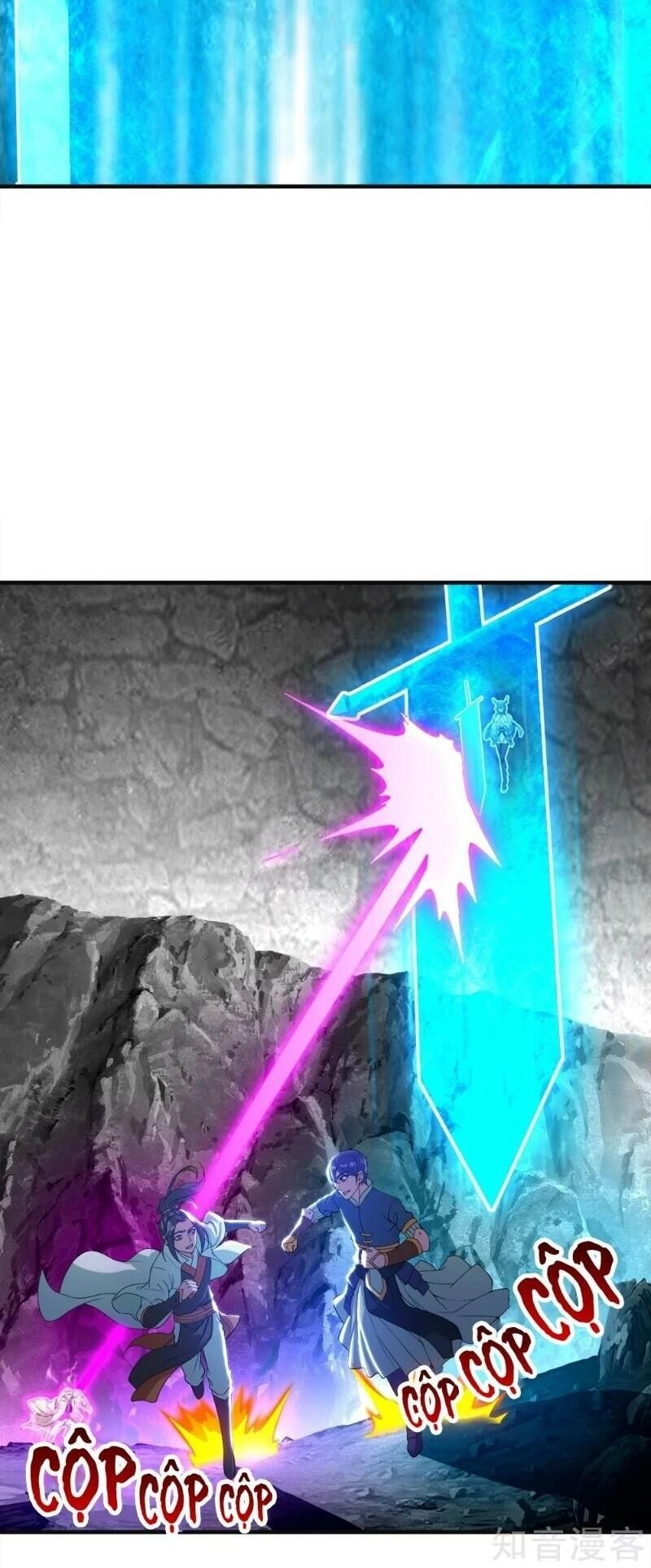 Cái Thế Đế Tôn Chapter 60 - 28