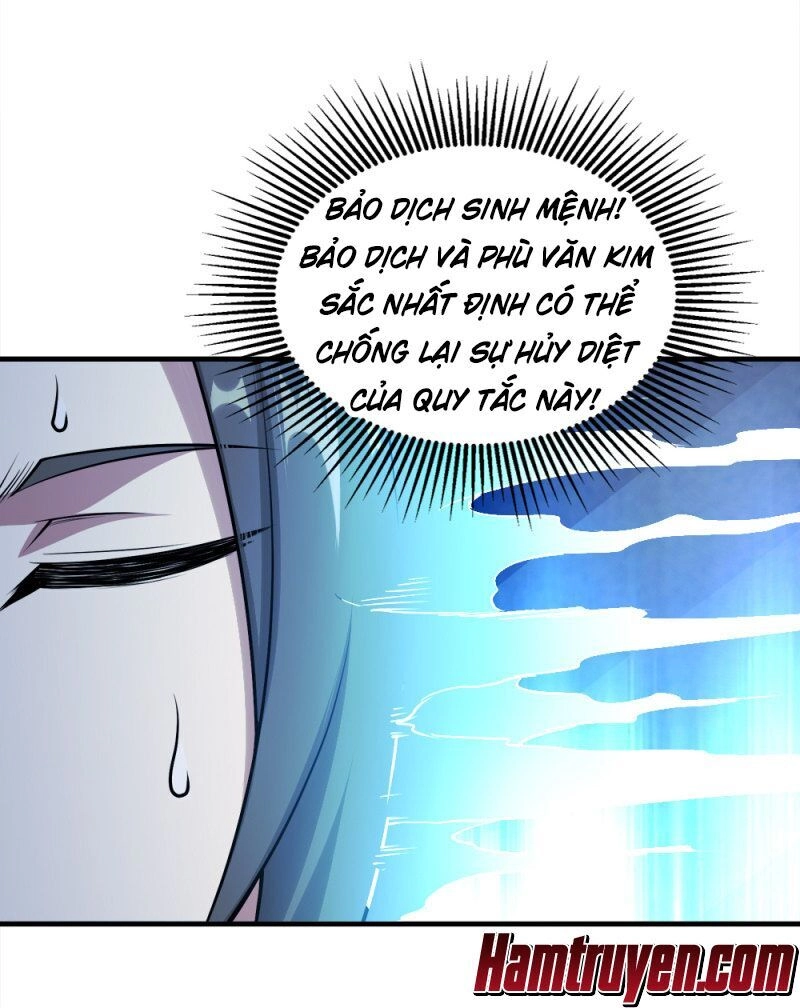 Cái Thế Đế Tôn Chapter 61 - 35