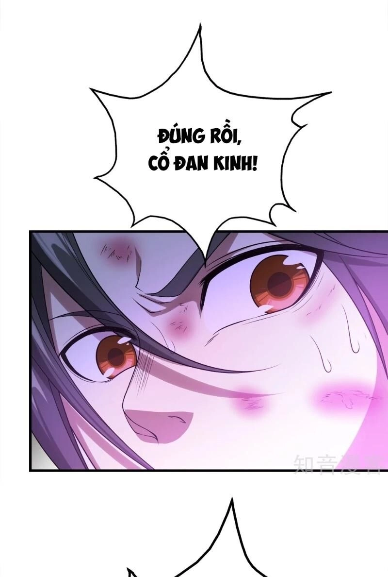 Cái Thế Đế Tôn Chapter 63 - 7