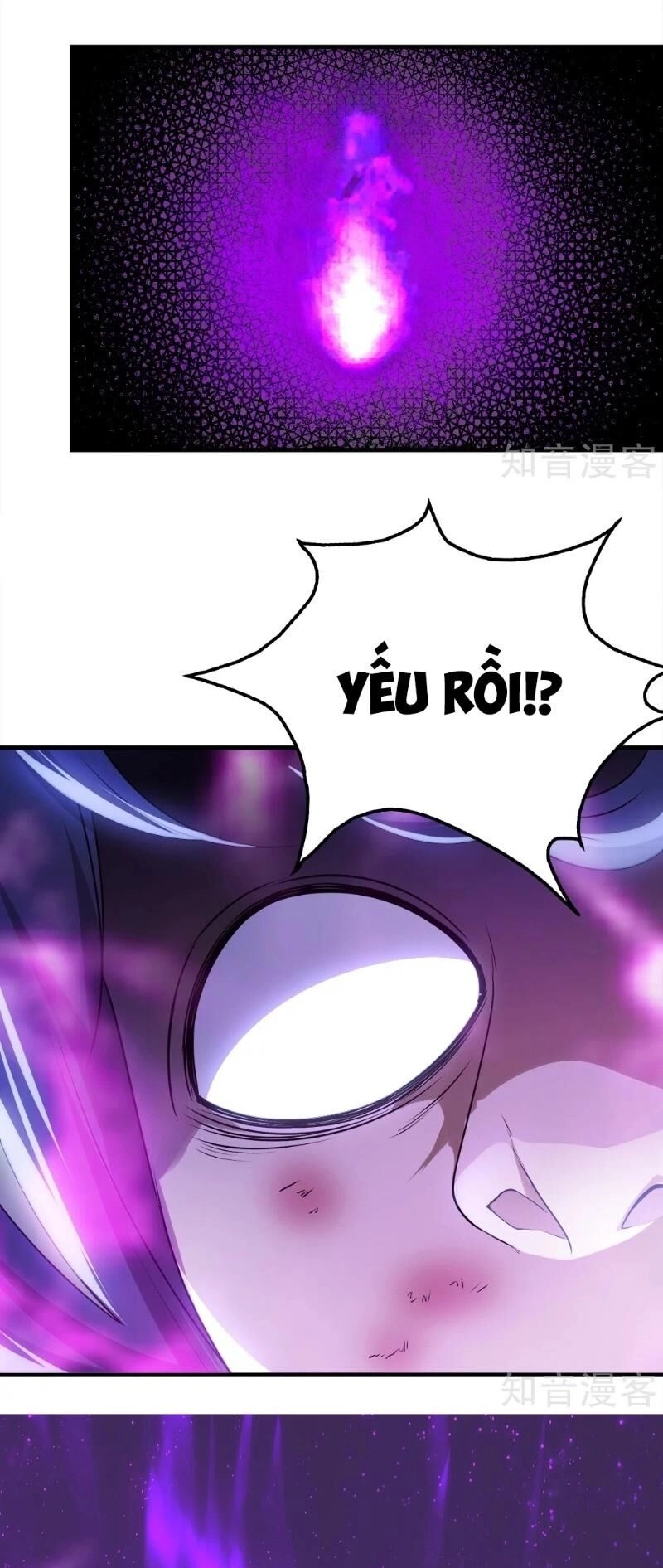 Cái Thế Đế Tôn Chapter 63 - 17