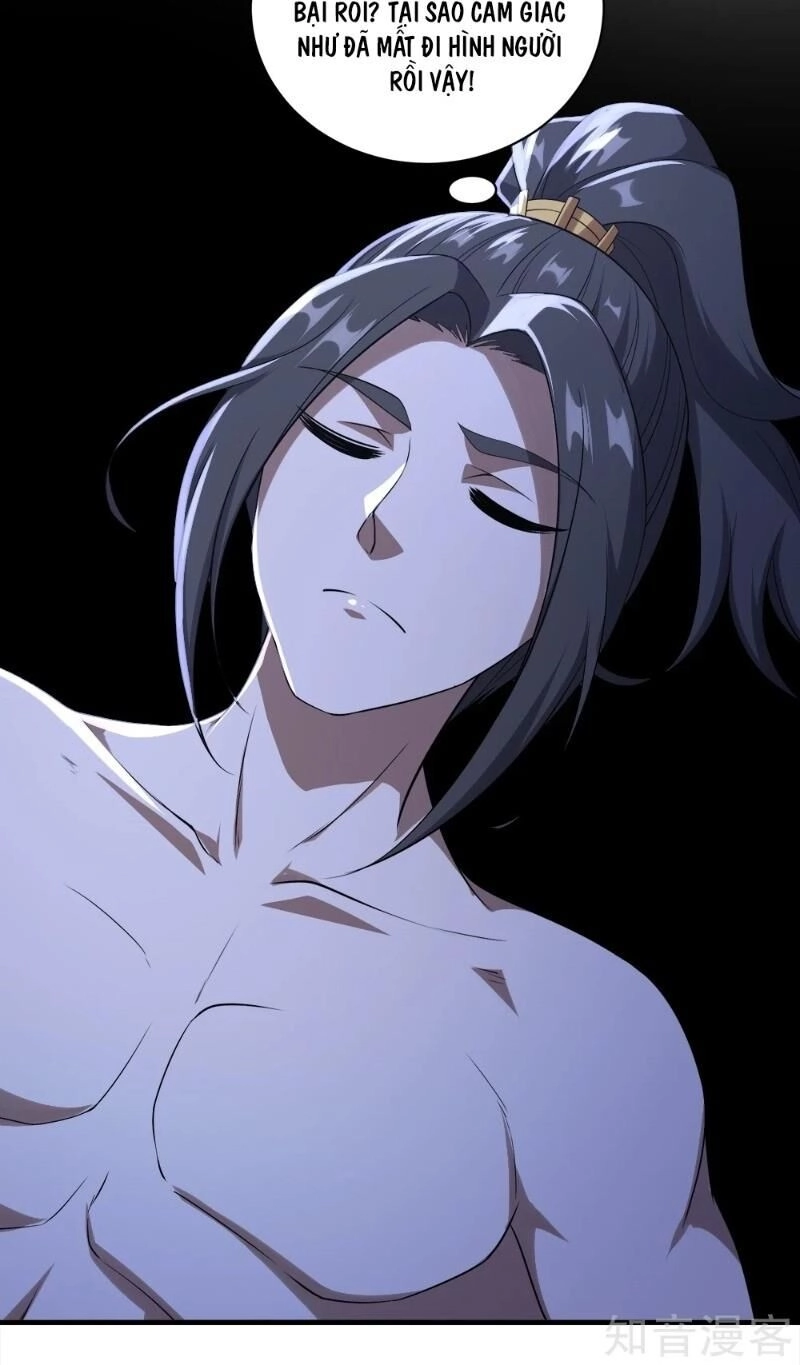 Cái Thế Đế Tôn Chapter 63 - 28