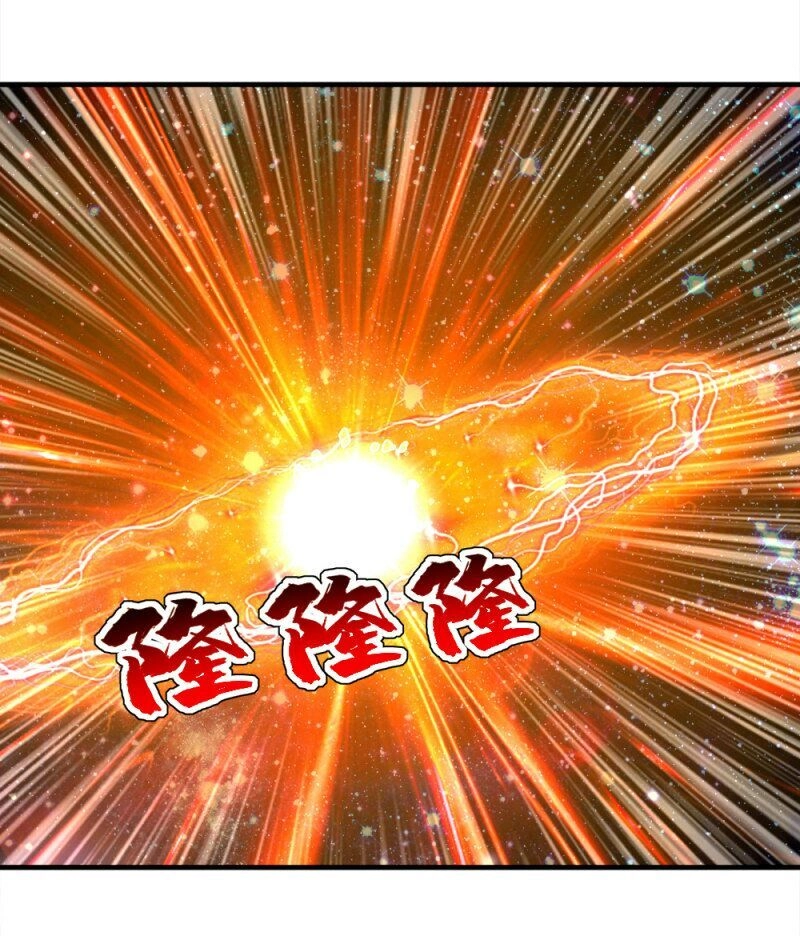 Cái Thế Đế Tôn Chapter 64 - 3