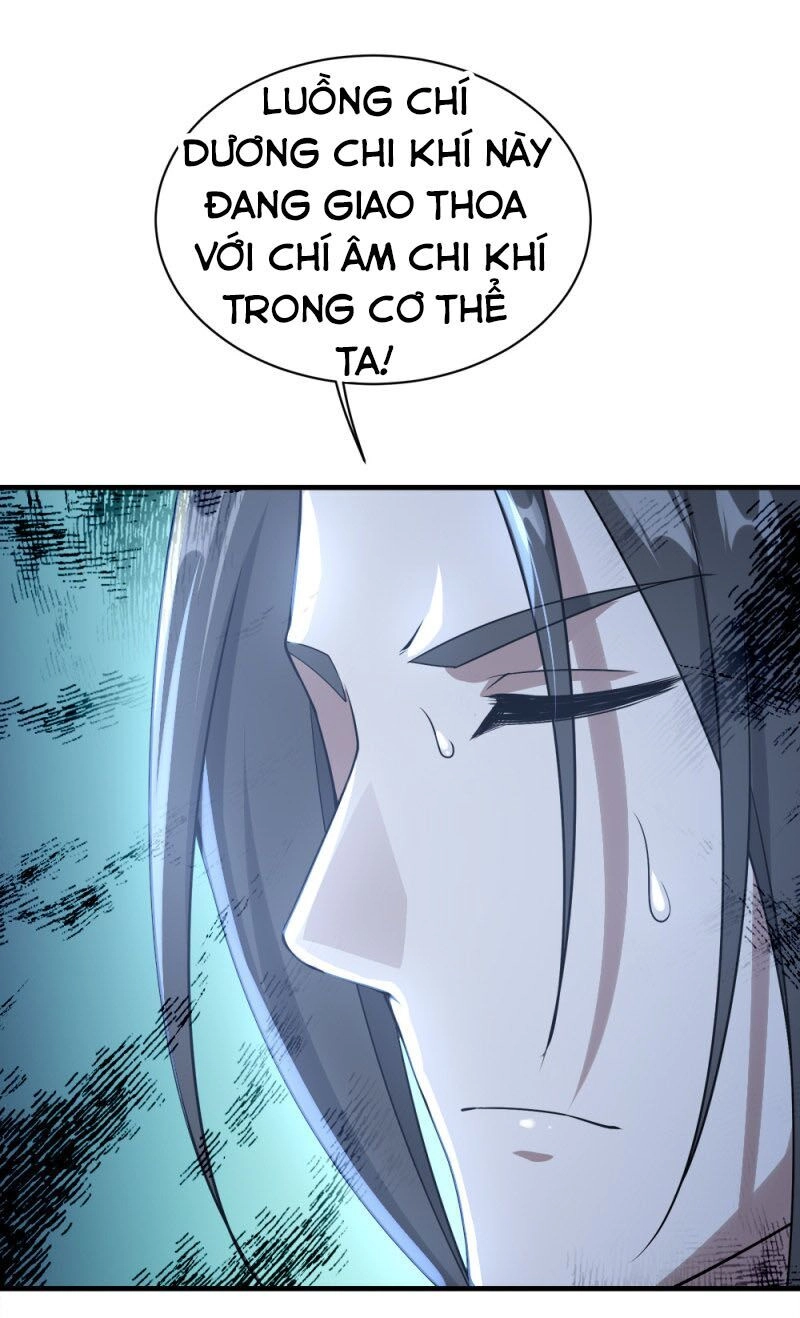 Cái Thế Đế Tôn Chapter 64 - 14