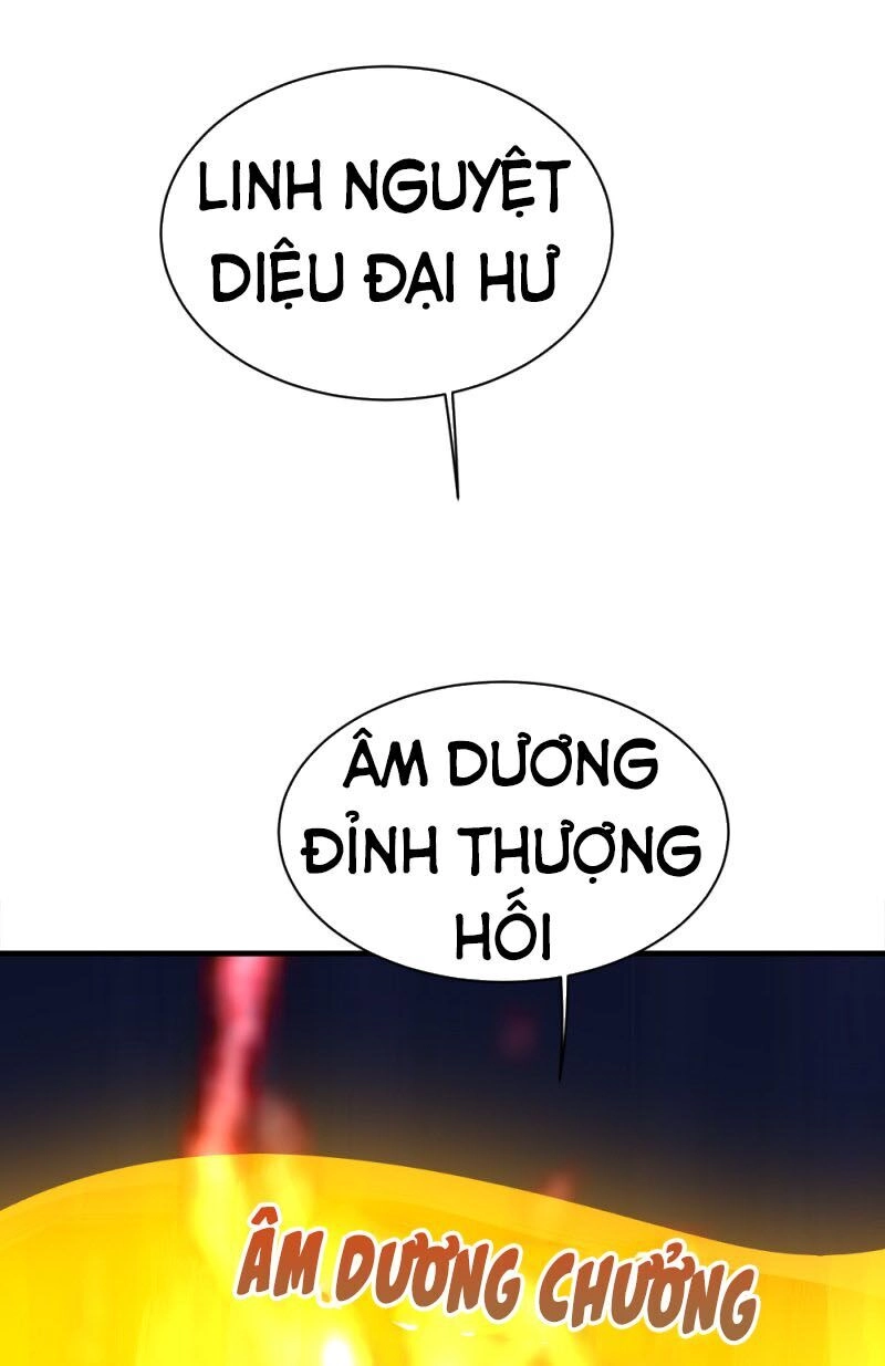 Cái Thế Đế Tôn Chapter 64 - 23