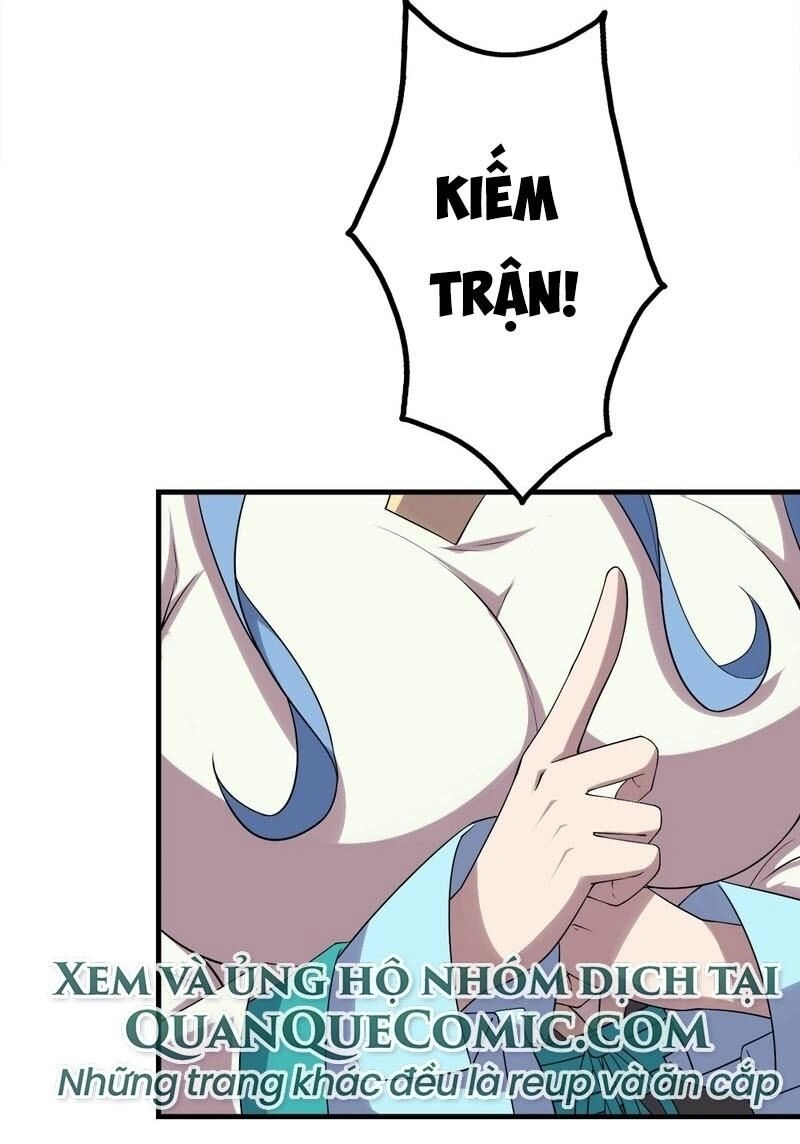 Cái Thế Đế Tôn Chapter 65 - 14