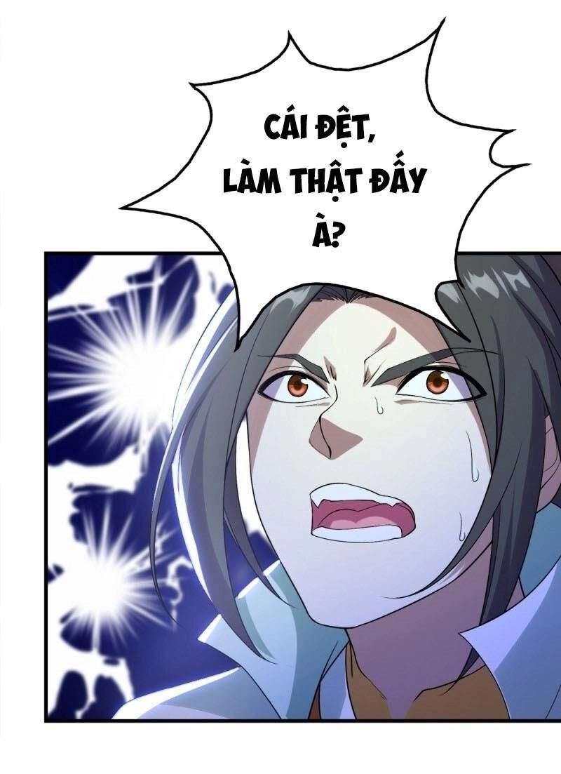 Cái Thế Đế Tôn Chapter 65 - 17