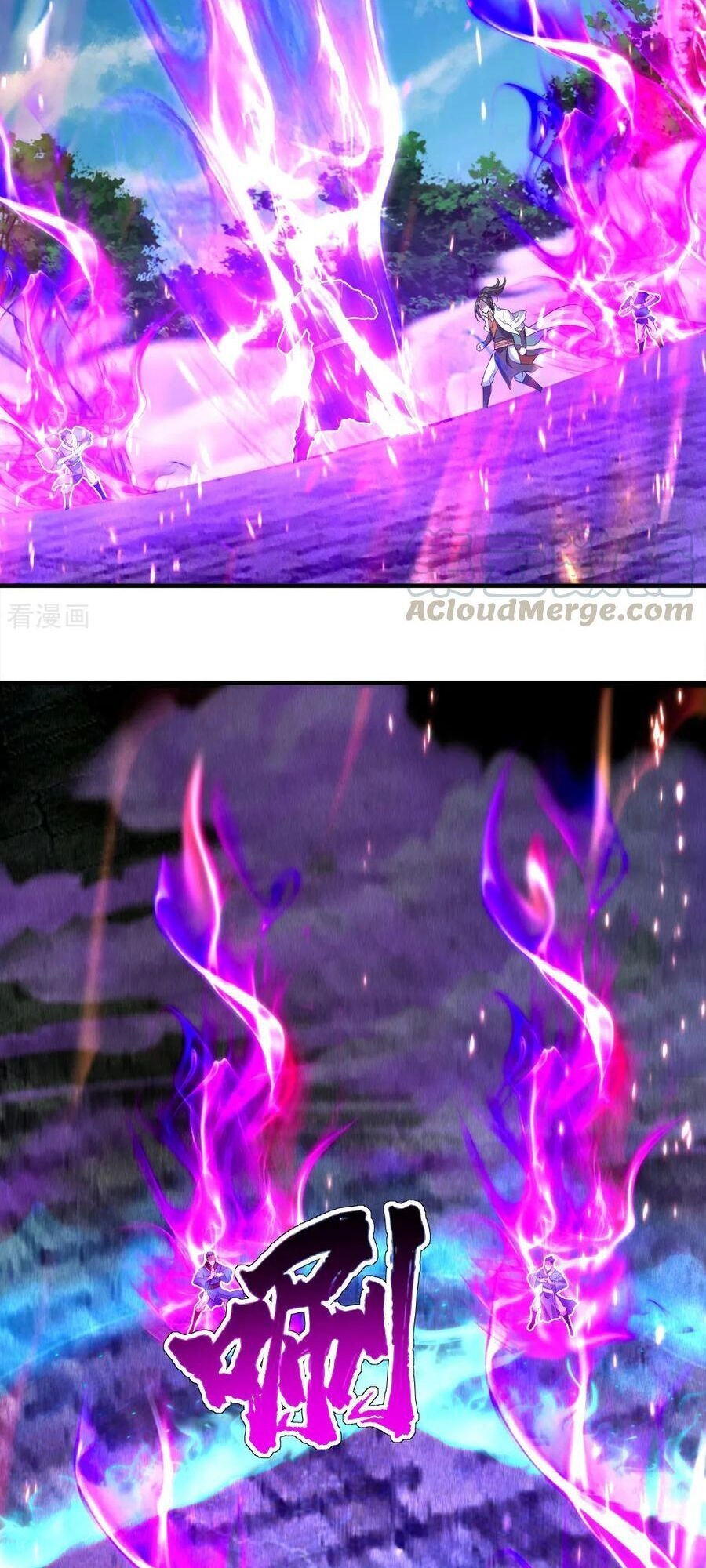 Cái Thế Đế Tôn Chapter 66 - 11