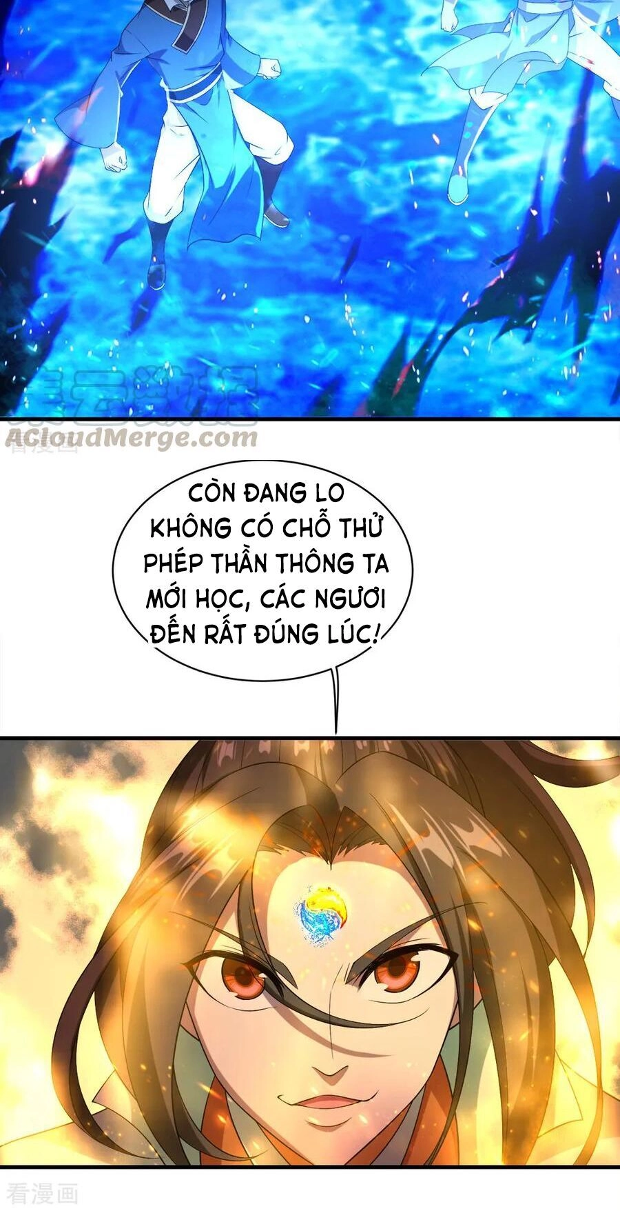 Cái Thế Đế Tôn Chapter 66 - 17