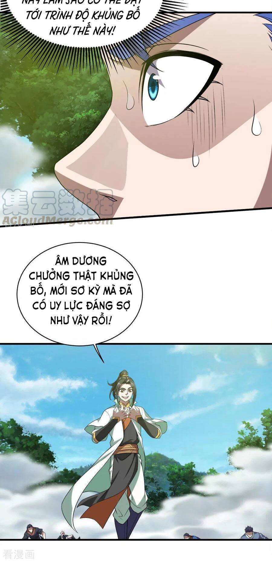 Cái Thế Đế Tôn Chapter 66 - 21