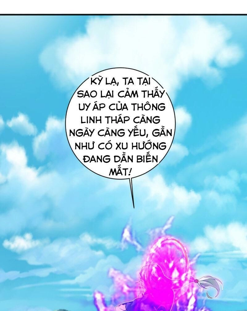 Cái Thế Đế Tôn Chapter 67 - 4