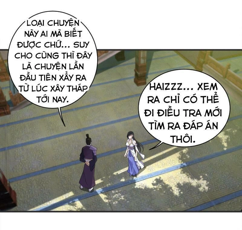 Cái Thế Đế Tôn Chapter 67 - 15