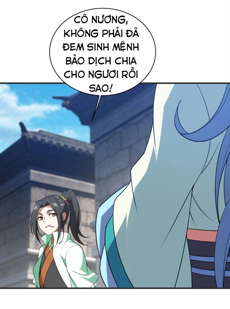 Cái Thế Đế Tôn Chapter 68 - 3