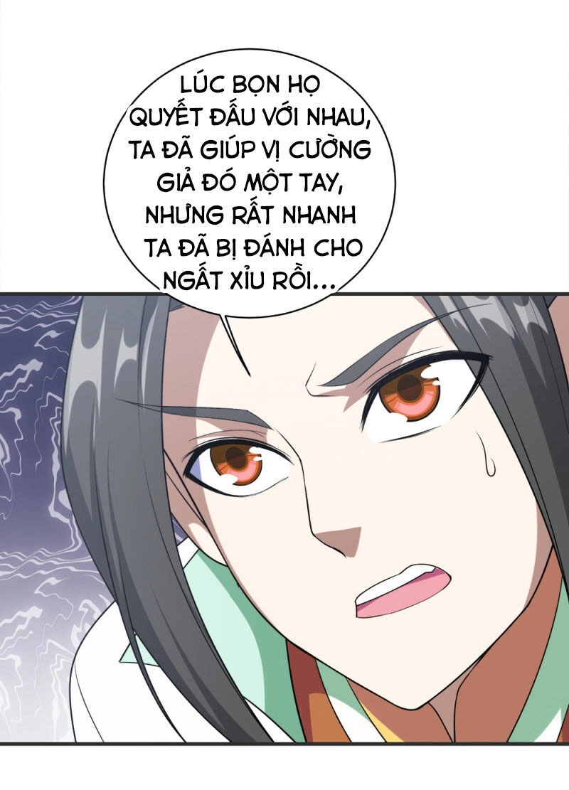 Cái Thế Đế Tôn Chapter 68 - 16