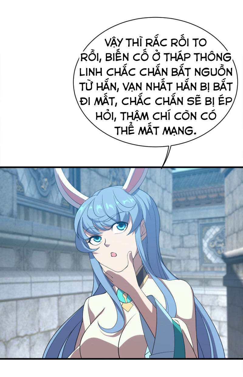 Cái Thế Đế Tôn Chapter 69 - 30