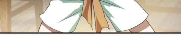 Cái Thế Đế Tôn Chapter 70 - 3