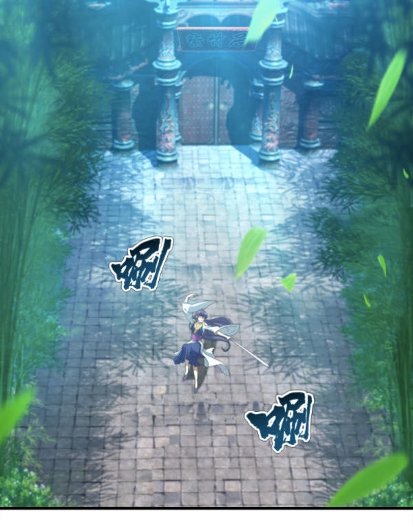 Cái Thế Đế Tôn Chapter 70 - 16