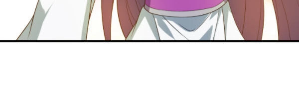 Cái Thế Đế Tôn Chapter 70 - 25