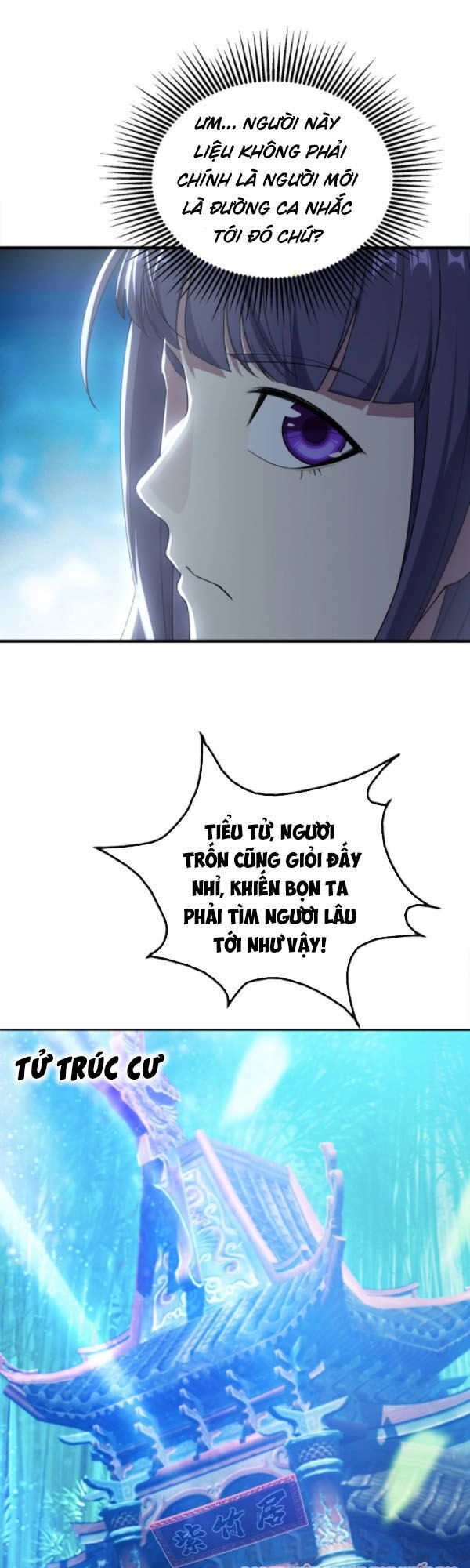 Cái Thế Đế Tôn Chapter 70 - 26