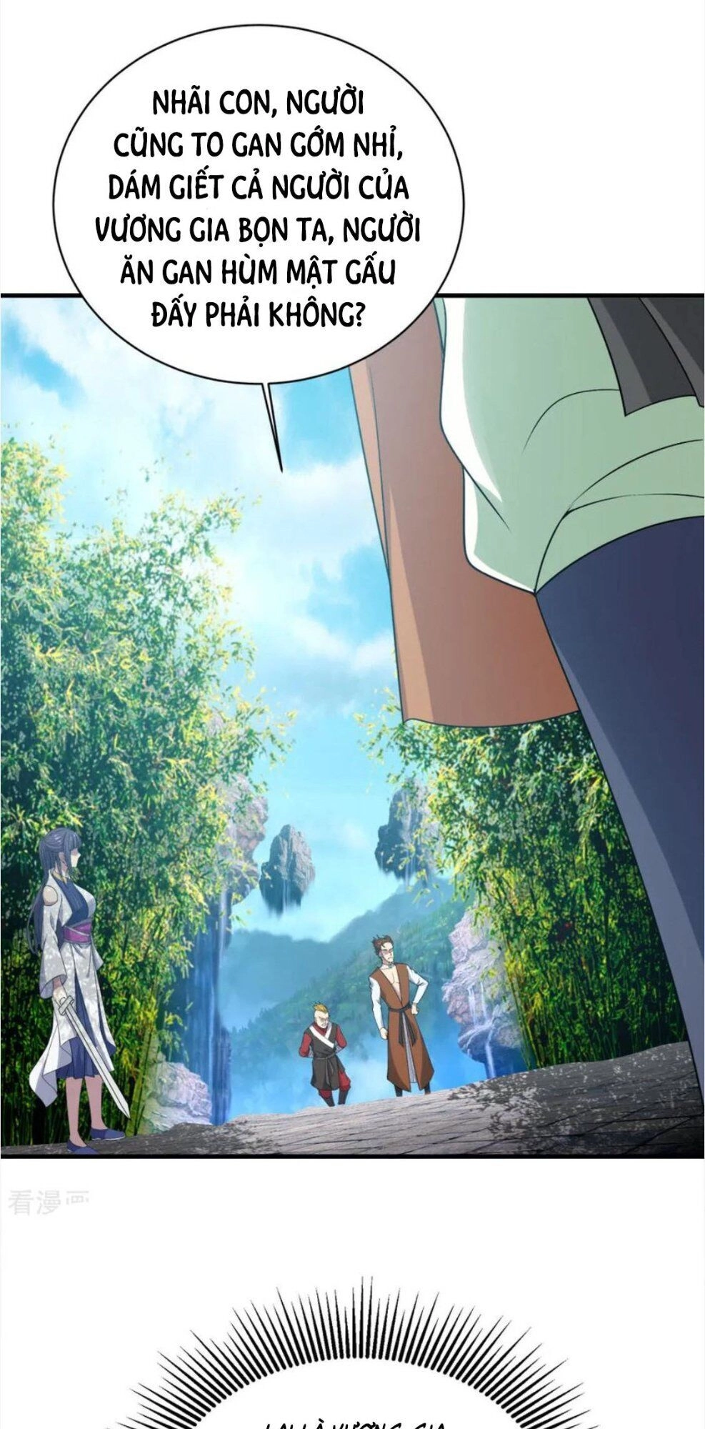 Cái Thế Đế Tôn Chapter 71 - 2