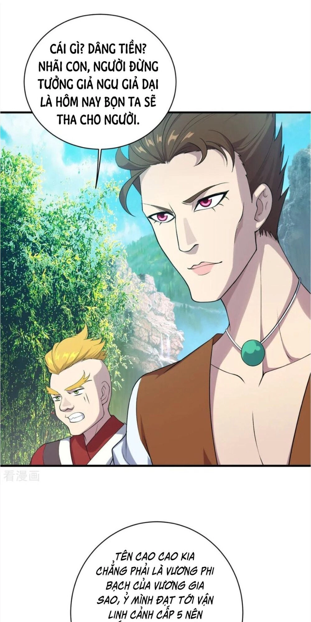 Cái Thế Đế Tôn Chapter 71 - 5