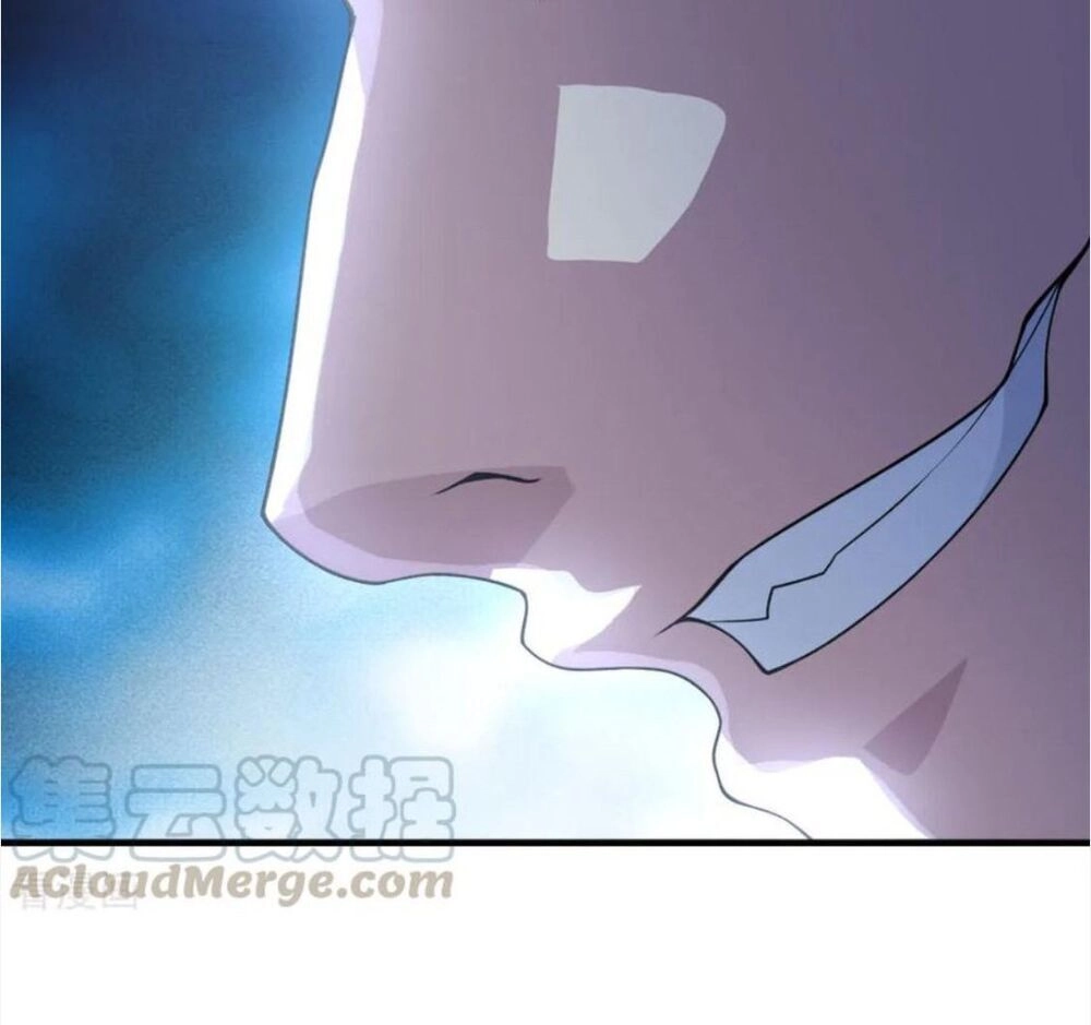 Cái Thế Đế Tôn Chapter 71 - 7