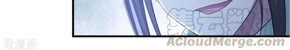 Cái Thế Đế Tôn Chapter 71 - 16