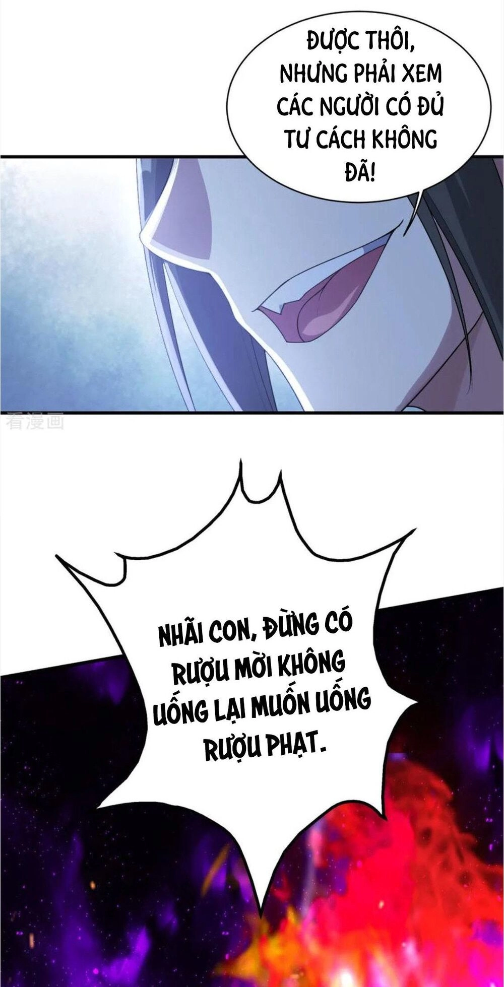 Cái Thế Đế Tôn Chapter 71 - 17