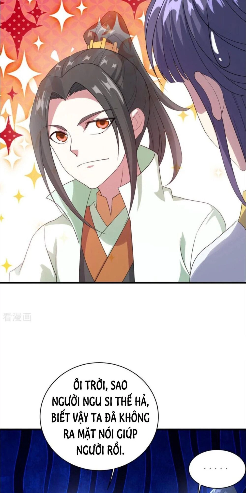 Cái Thế Đế Tôn Chapter 71 - 19