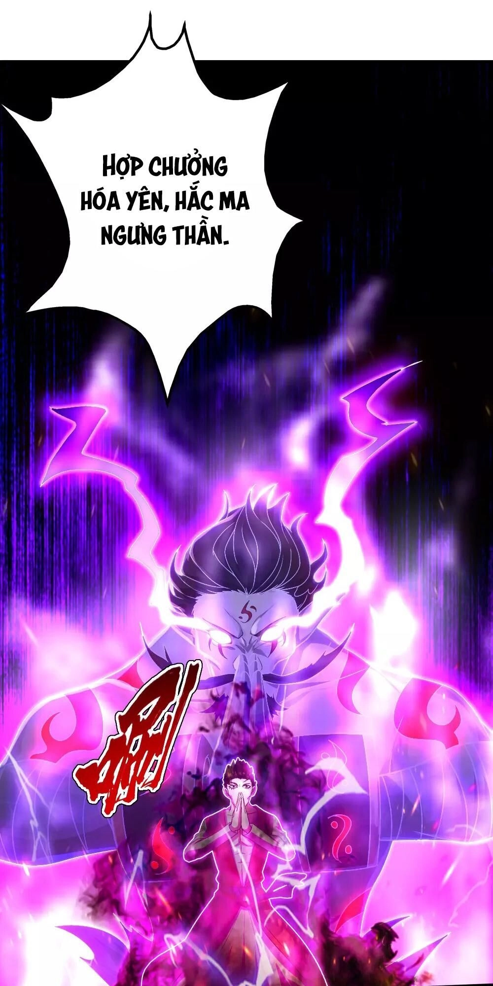 Cái Thế Đế Tôn Chapter 72 - 11