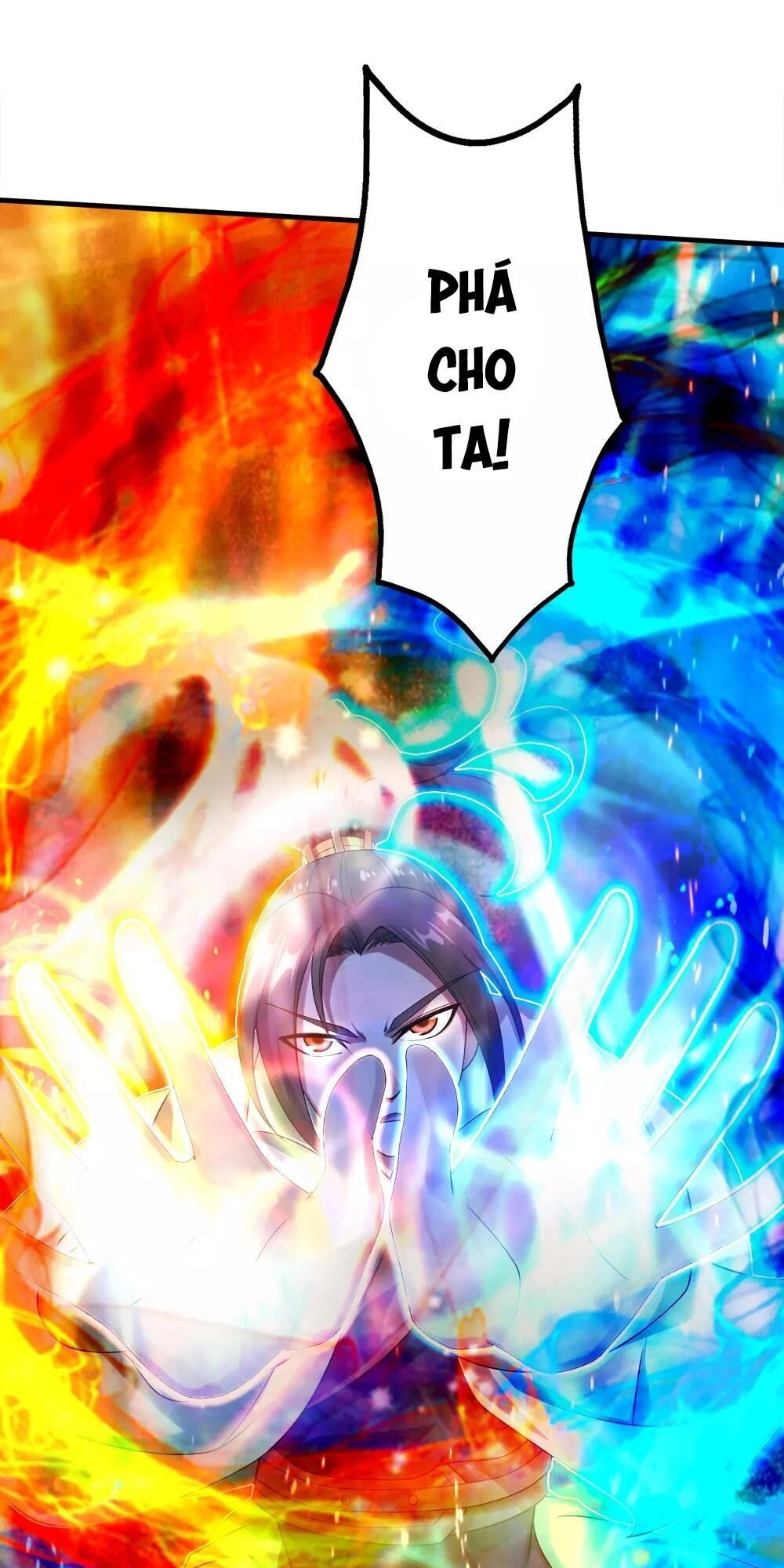 Cái Thế Đế Tôn Chapter 72 - 17