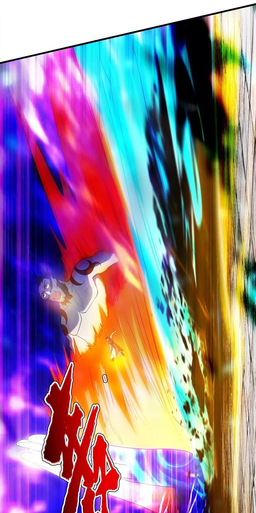 Cái Thế Đế Tôn Chapter 72 - 19